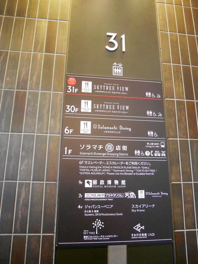 P1060197.jpg P1060197.jpg