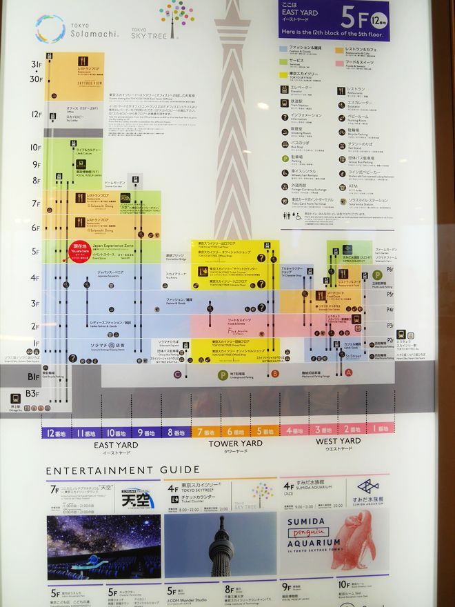 P1060238.jpg P1060238.jpg