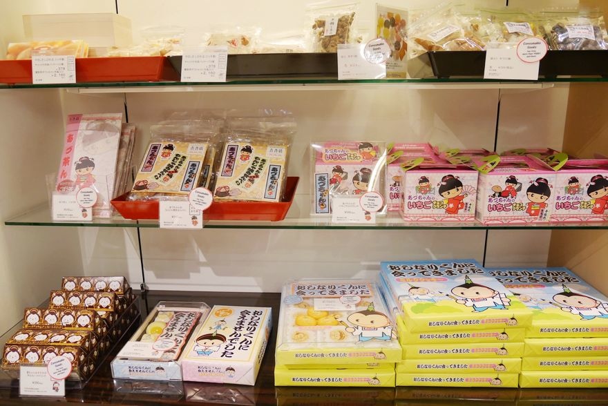 P1060242.jpg P1060242.jpg