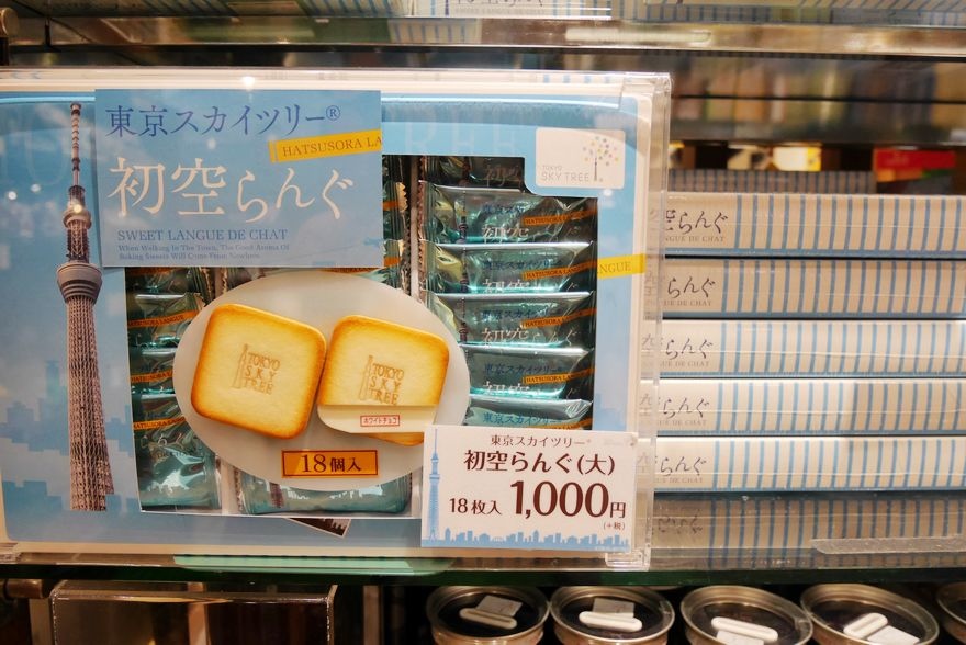 P1060271.jpg P1060271.jpg