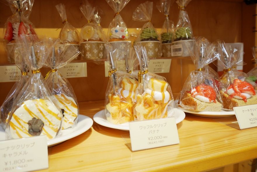 P1060276.jpg P1060276.jpg