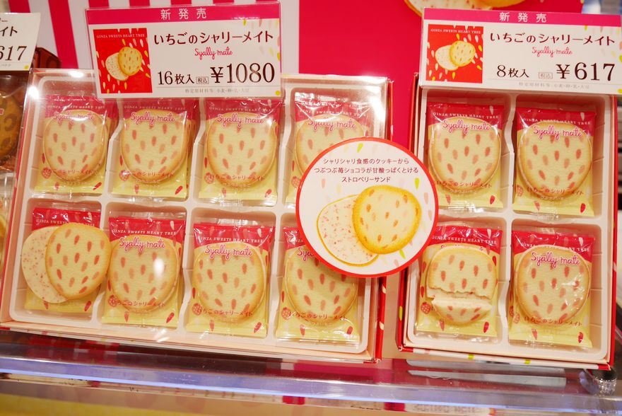 P1060280.jpg P1060280.jpg