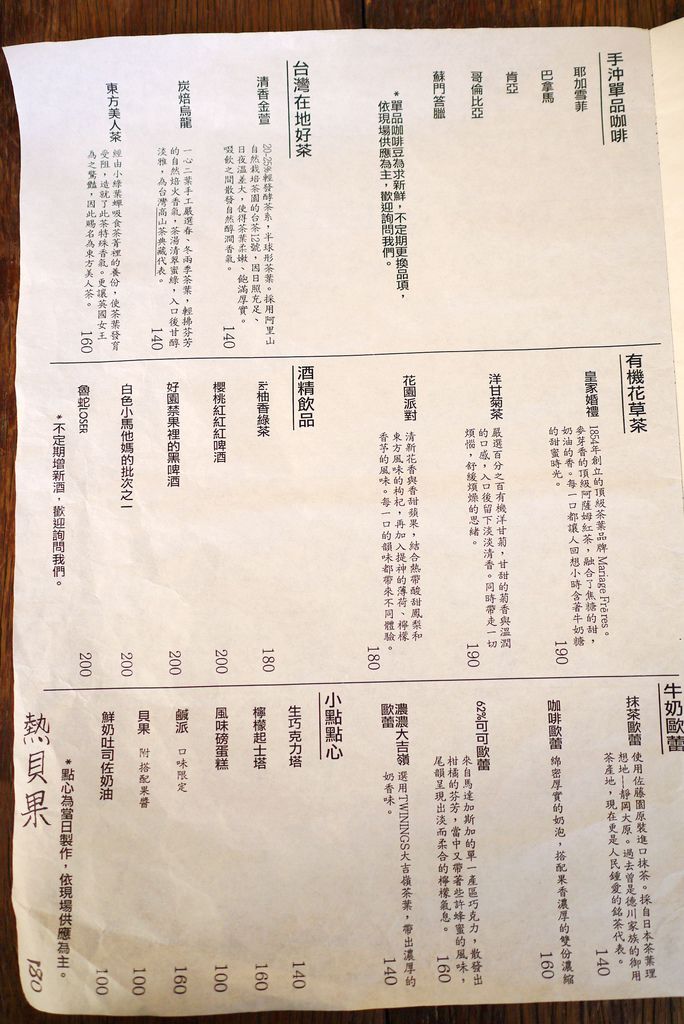 P2480176.jpg P2480176.jpg