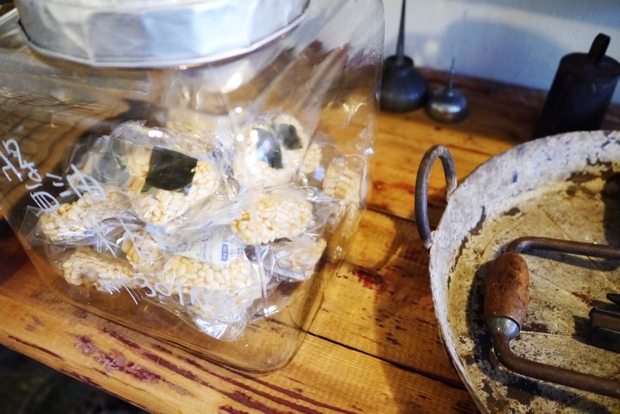 P2480204.jpg P2480204.jpg