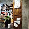 P2560454.jpg