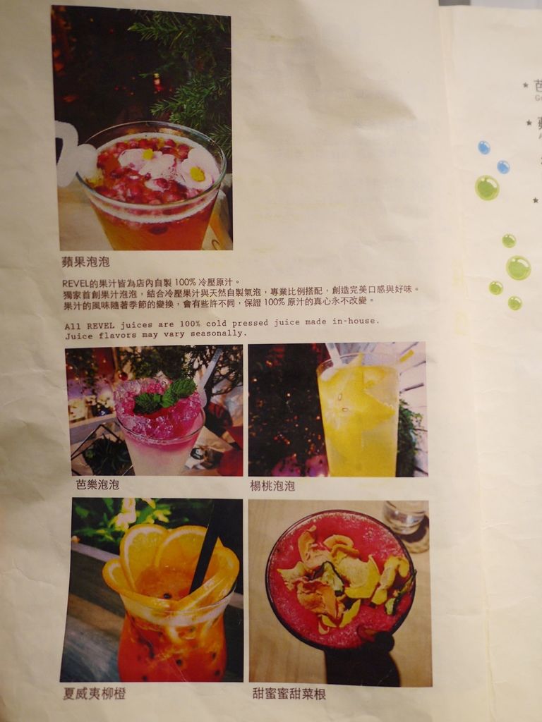 P2580398.jpg P2580398.jpg