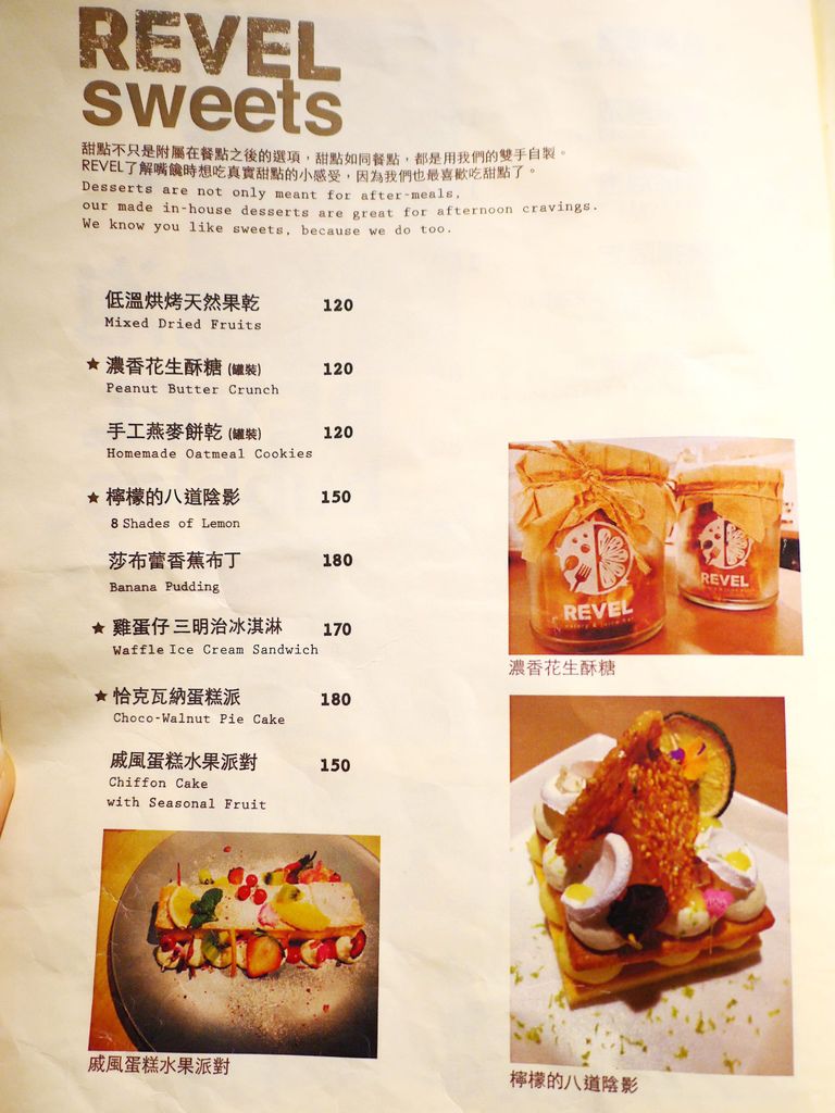 P2580399.jpg P2580399.jpg