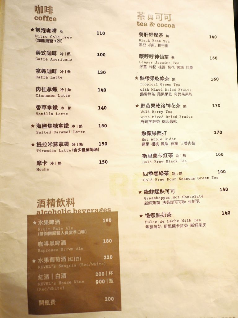 P2580400.jpg P2580400.jpg