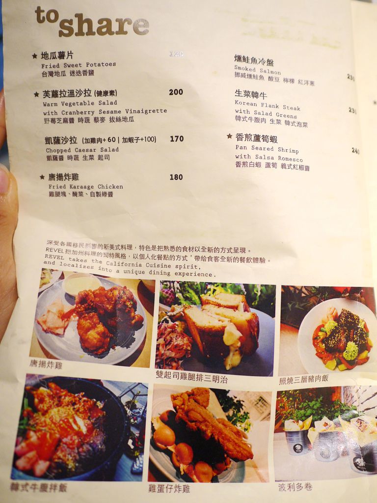 P2580401.jpg P2580401.jpg