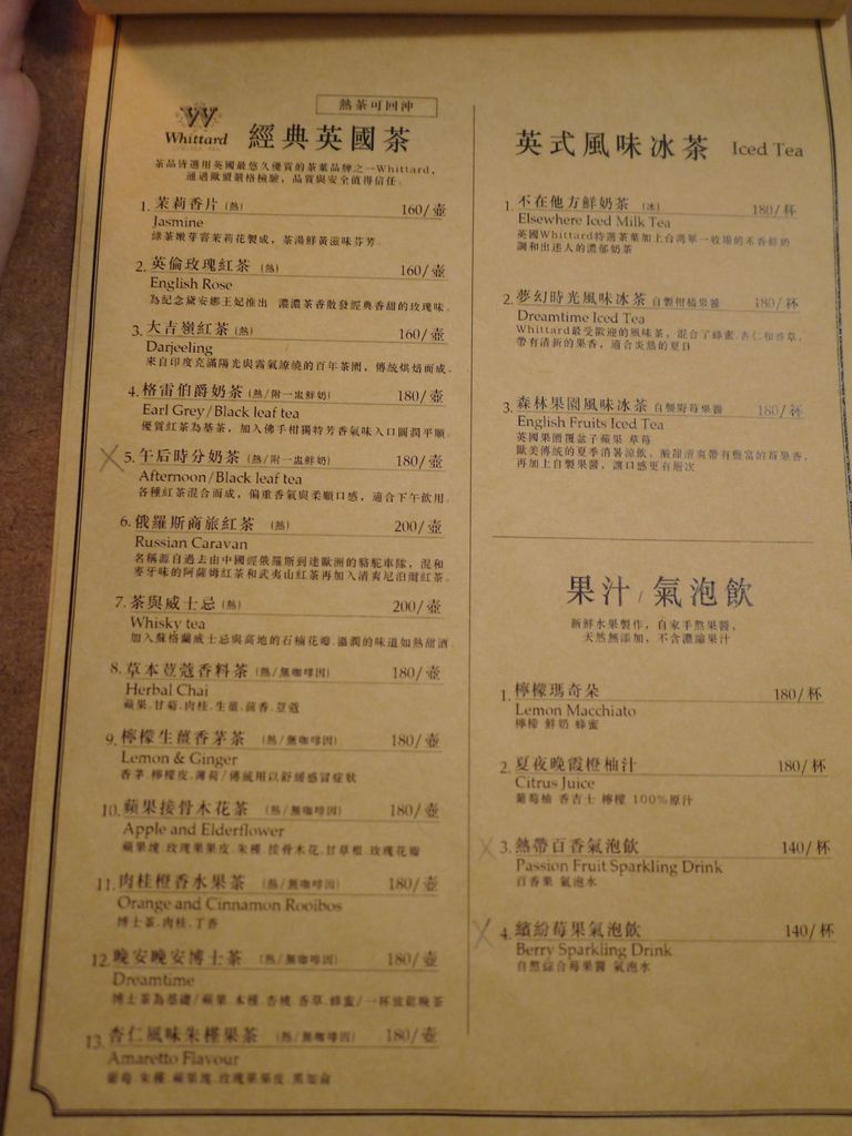 P2540112.jpg P2540112.jpg