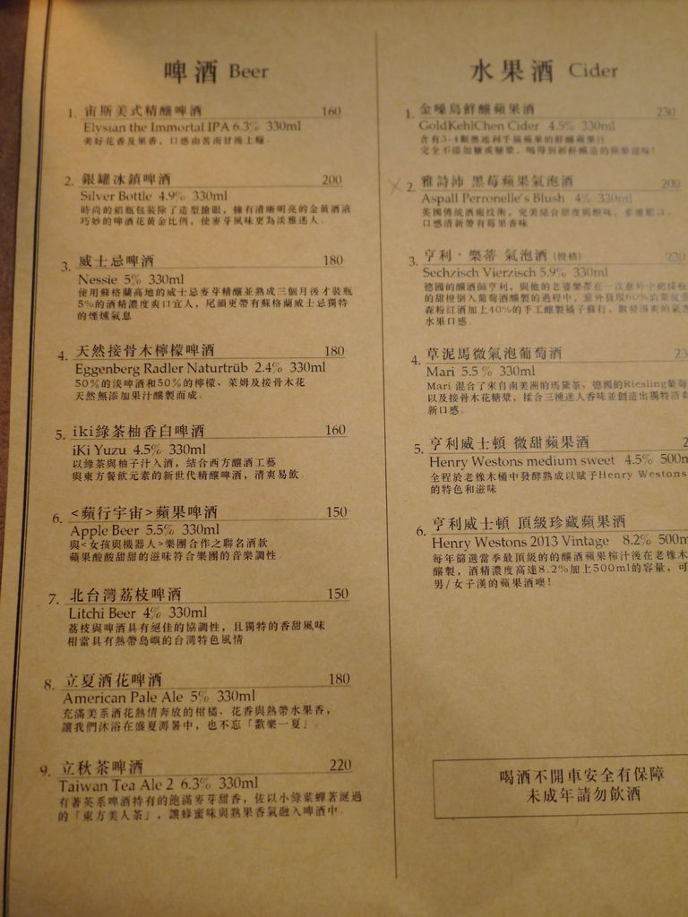 P2540114.jpg P2540114.jpg