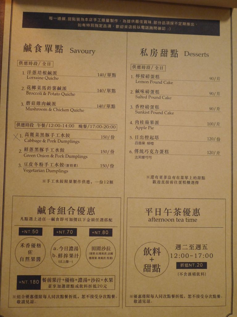 P2540115.jpg P2540115.jpg