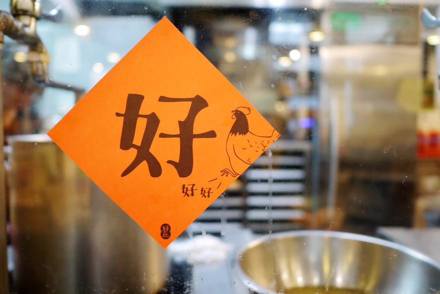 P2870883.jpg P2870883.jpg