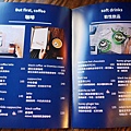 P1760221.jpg