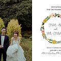 save-the-date (2).png