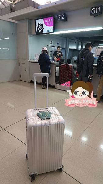 rimowa租趣玩行李箱日本大阪0001.jpg