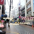 Check in Busan釜山明信片咖啡0002.jpg