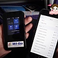 WIGO WIFI分享器0021.jpg