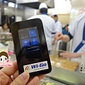 WIGO WIFI分享器0026.jpg