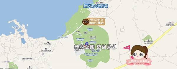 翰林公園MAP.jpg