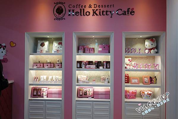 Jeju hello kitty Island헬로키티 아일랜드 00095.jpg