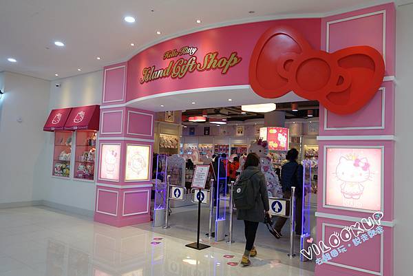 Jeju hello kitty Island헬로키티 아일랜드 000110.jpg