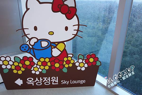 Jeju hello kitty Island헬로키티 아일랜드 000109.jpg