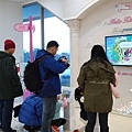 Jeju hello kitty Island헬로키티 아일랜드 000117.jpg