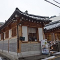 삼청동 三清洞冰天雪地慢走0017.jpg