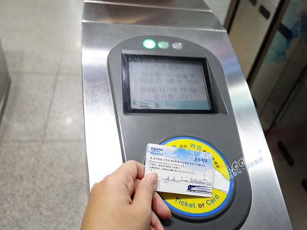 AREX機場直通列車0049.jpg