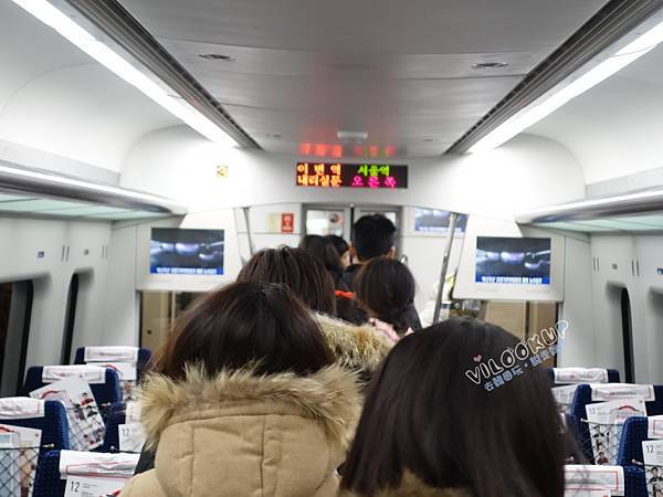 AREX機場直通列車0068.jpg