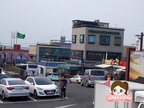 世界自然遺產UNESCO城山日出峰성산일출봉0036.jpg