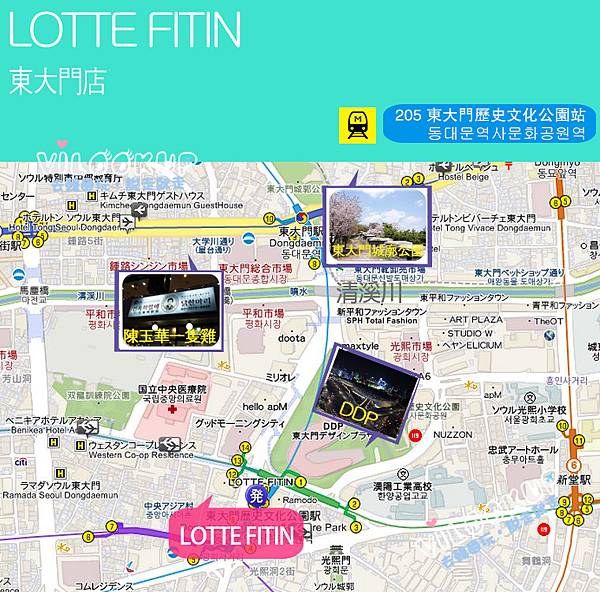 LOTTE FITIN東大門MAP1.jpg