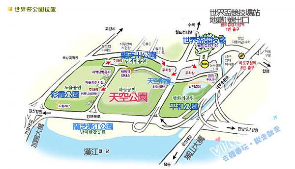 首爾紫芒草慶典서울억새축제天空公園하늘공원map.jpg