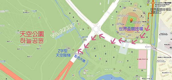 首爾紫芒草慶典서울억새축제天空公園하늘공원路線map.jpg 首爾紫芒草慶典서울억새축제天空公園하늘공원路線map.jpg