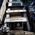 CreatripHouse首爾新村民宿009.jpg