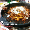 春川辣炒雞排춘천집닭갈비막국수.jpg