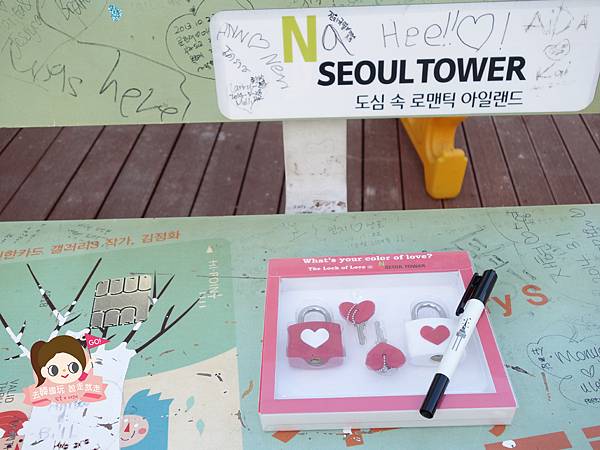 首爾塔n-seoul009.jpg 首爾塔n-seoul009.jpg