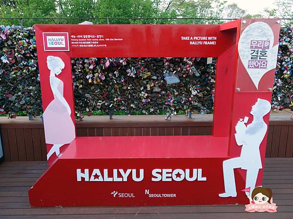 首爾塔n-seoul014.jpg 首爾塔n-seoul014.jpg