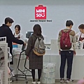 ep5-1孤獨又燦爛的神鬼怪場景miniso3.jpg