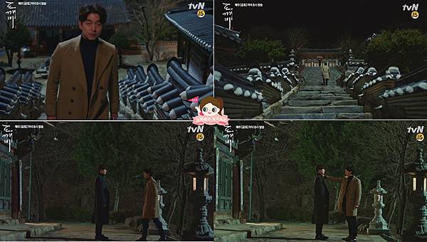 ep12-2孤獨又燦爛的神鬼怪京畿道石南寺석남사.jpg