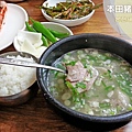 釜山본전돼지국밥本田豬肉湯飯.jpg