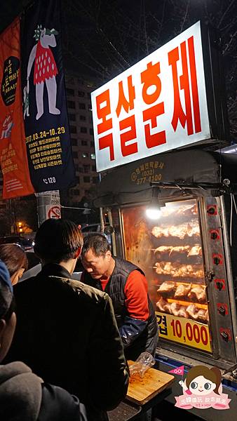 首爾夜貓子夜市汝矣島서울-밤도깨비-야시장007.jpg