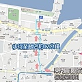 濟州島麗晶濱海藍色飯店 Hotel Regent Marine The Blue MAP4.jpg