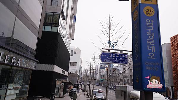 韓國星巴克STARBUCKS 스타벅스第1000店首爾清潭STAR店 (5).jpg 韓國星巴克STARBUCKS 스타벅스第1000店首爾清潭STAR店 (5).jpg
