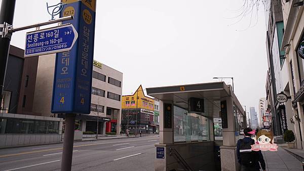 韓國星巴克STARBUCKS 스타벅스第1000店首爾清潭STAR店 (6).jpg