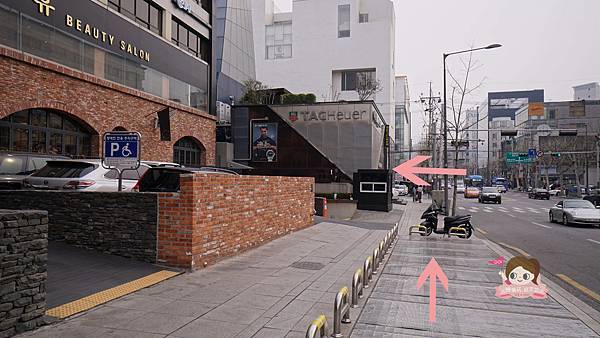 韓國星巴克STARBUCKS 스타벅스第1000店首爾清潭STAR店 (8).jpg