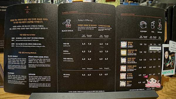 韓國星巴克STARBUCKS 스타벅스第1000店首爾清潭STAR店 (41).jpg 韓國星巴克STARBUCKS 스타벅스第1000店首爾清潭STAR店 (41).jpg