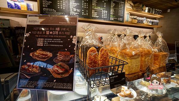 韓國星巴克STARBUCKS 스타벅스第1000店首爾清潭STAR店 (55).jpg