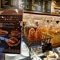 韓國星巴克STARBUCKS 스타벅스第1000店首爾清潭STAR店 (55).jpg